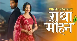 Radha Mohan Serial