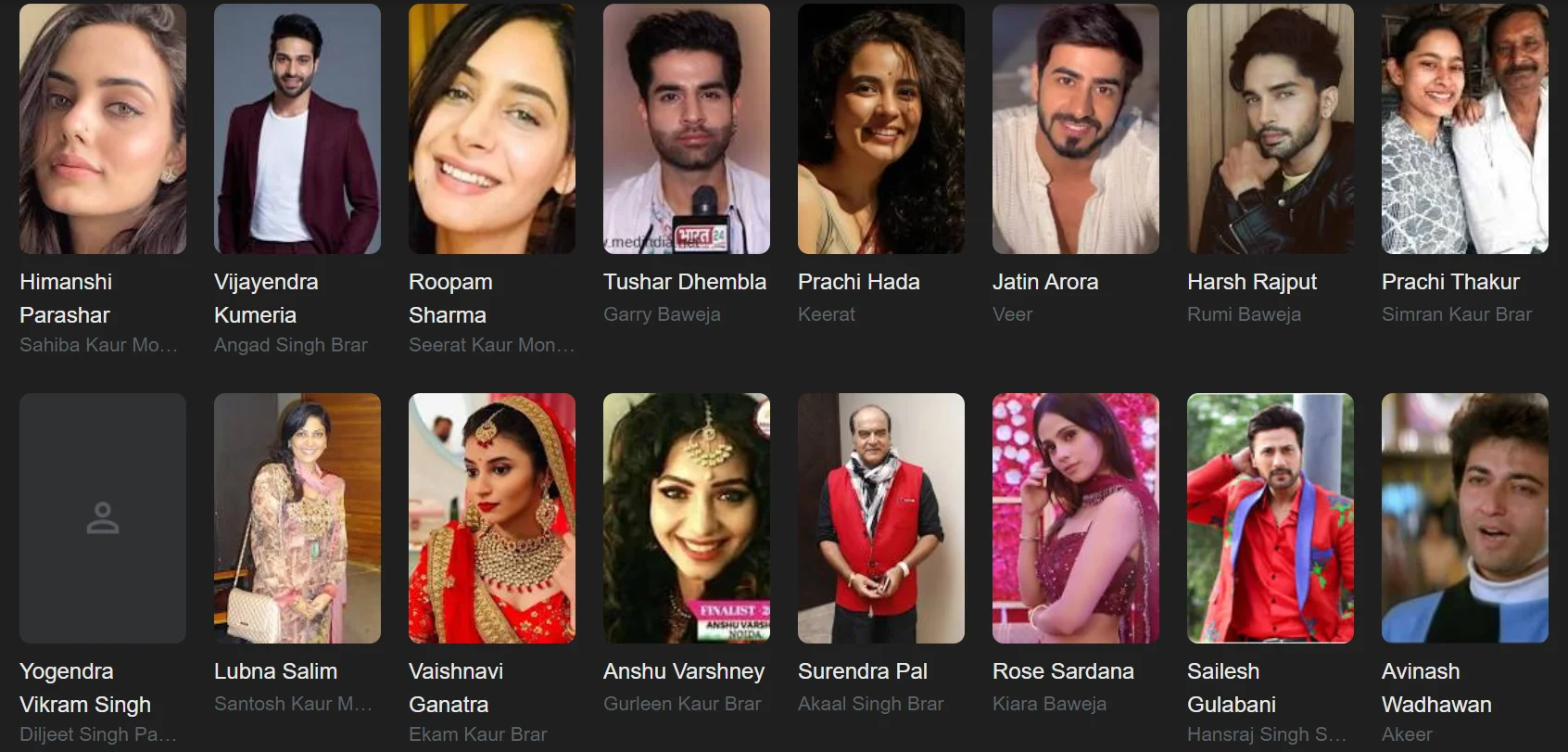 Teri Meri Dooriyan serial cast