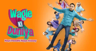 Wagle Ki Duniya Serial