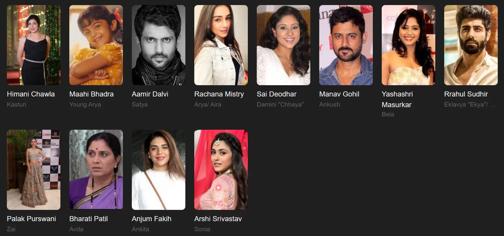 Dabangi Serial Cast