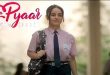 Pehla Pyaar – Less Than Chance