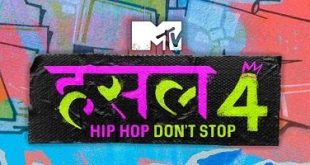 Mtv Hustle